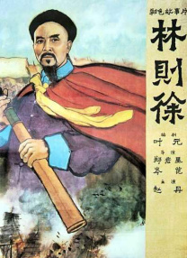超碰综合