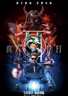 超碰综合